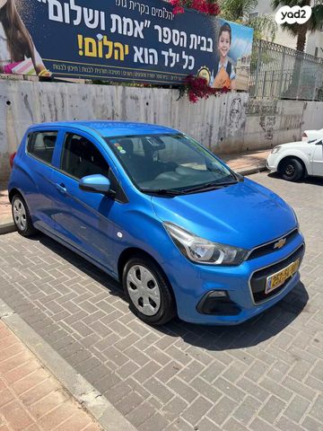 מודעת רכב שברולט ספארק