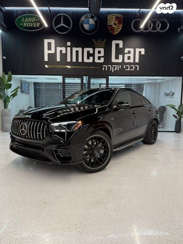 מודעת רכב מרצדס-בנץ GLE Coupe