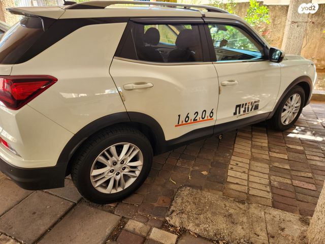 סאנגיונג קורנדו