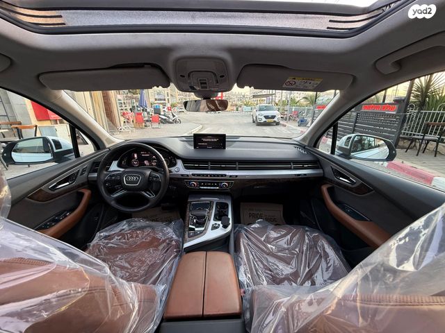 אאודי Q7