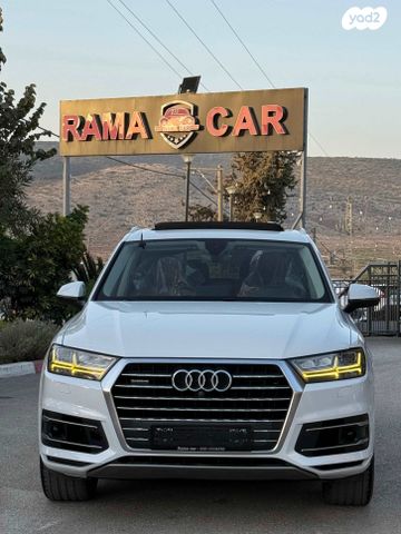 מודעת רכב אאודי Q7