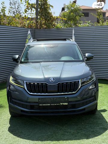 סקודה קודיאק