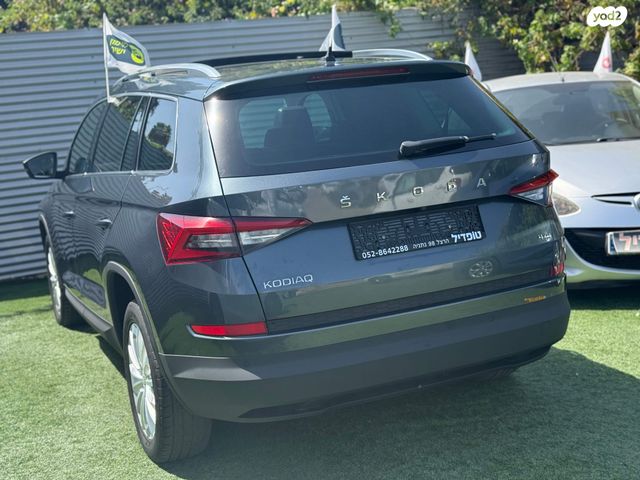 סקודה קודיאק