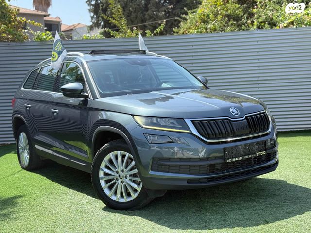 סקודה קודיאק