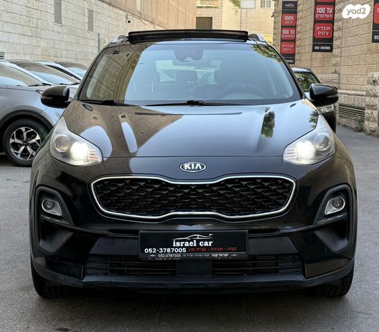 קיה ספורטז'