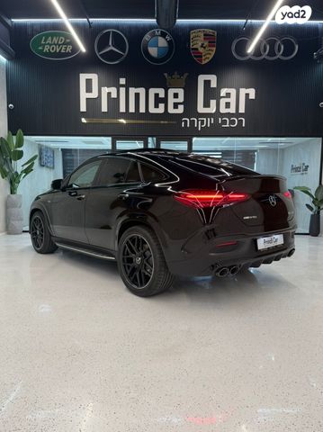 מרצדס-בנץ GLE Coupe