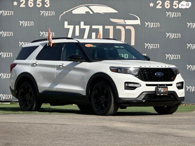 מודעת רכב פורד אקספלורר