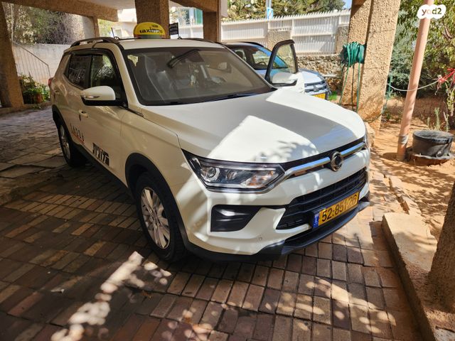 סאנגיונג קורנדו