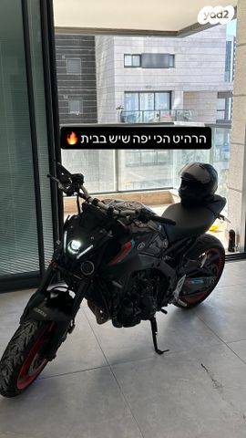 מודעת רכב ימאהה MT 09