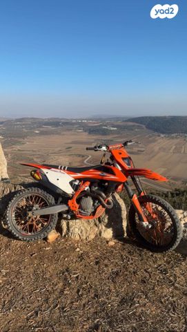KTM MX SX 350-F