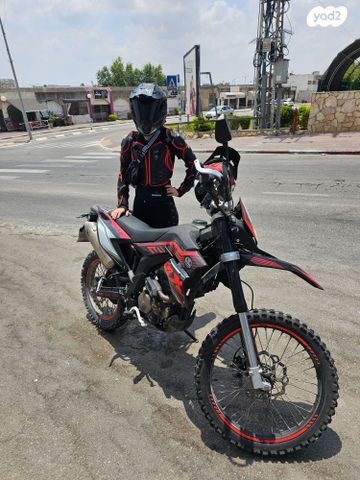 מודעת רכב מונדיאל SMX125 Enduro