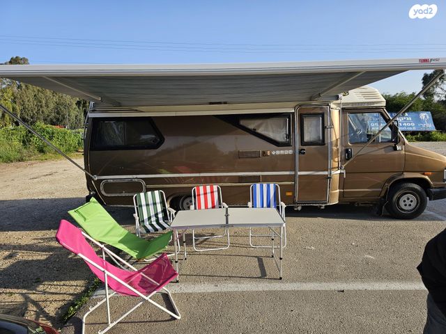 מודעת רכב ממונע אוטוקראוון