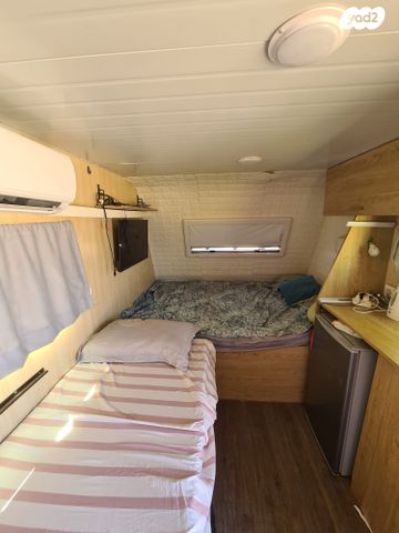 נגרר (קראוון נגרר)