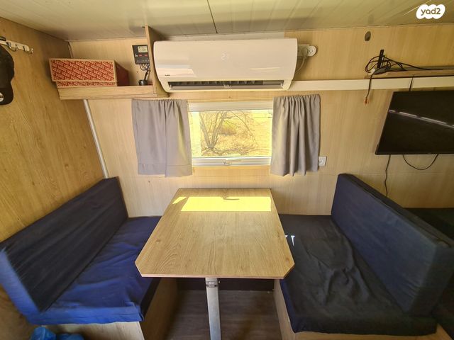 נגרר (קראוון נגרר)