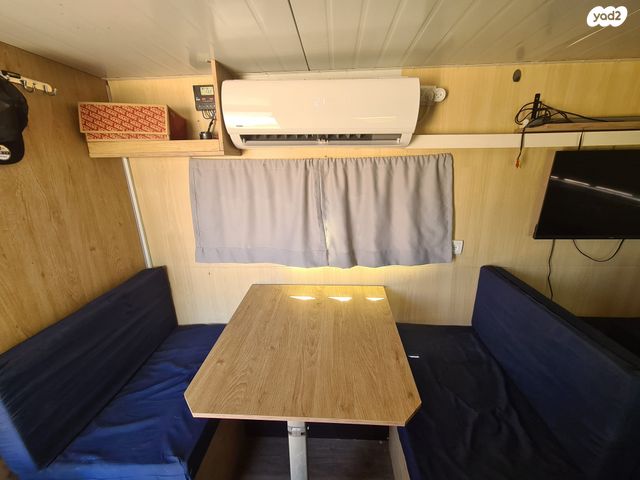 נגרר (קראוון נגרר)