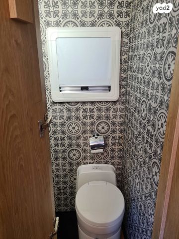 נגרר (קראוון נגרר)