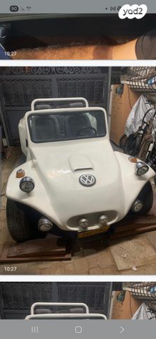 מודעת רכב פולקסוואגן