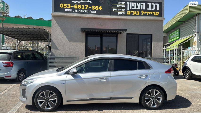 מודעת רכב יונדאי איוניק 1