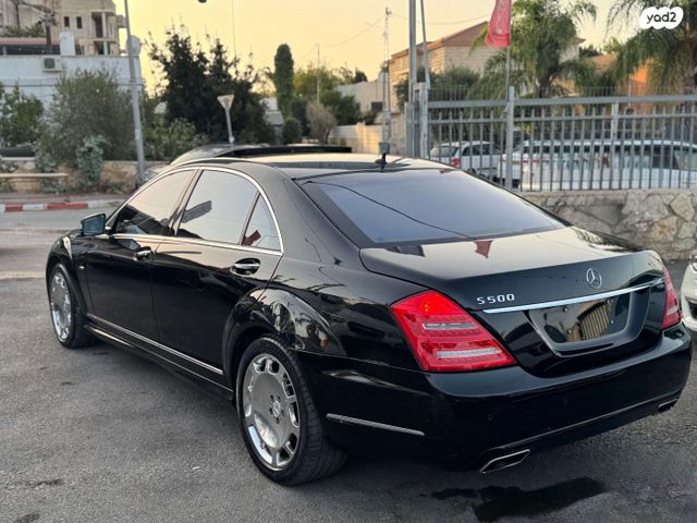 מרצדס-בנץ S-class