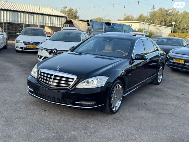מרצדס-בנץ S-class