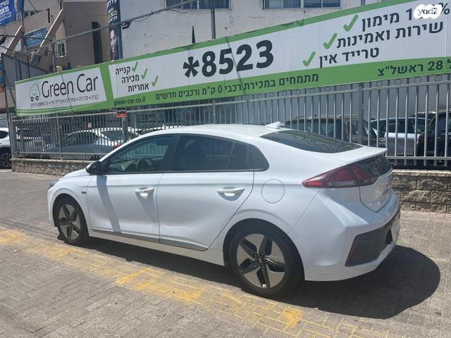 יונדאי איוניק