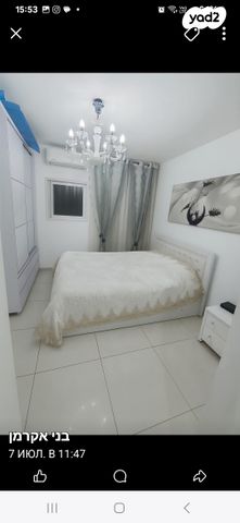 דירה, שדרות הנשיא וייצמן 66, מרכז העיר, חדרה