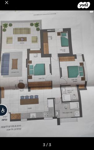 דירה, קיציס 10, הדר יוסף, תל אביב יפו