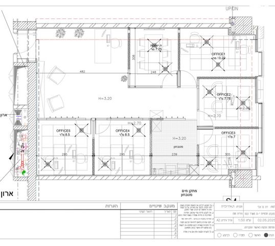 משרדים, התנופה 16, תלפיות תעשיה ומסחר, ירושלים