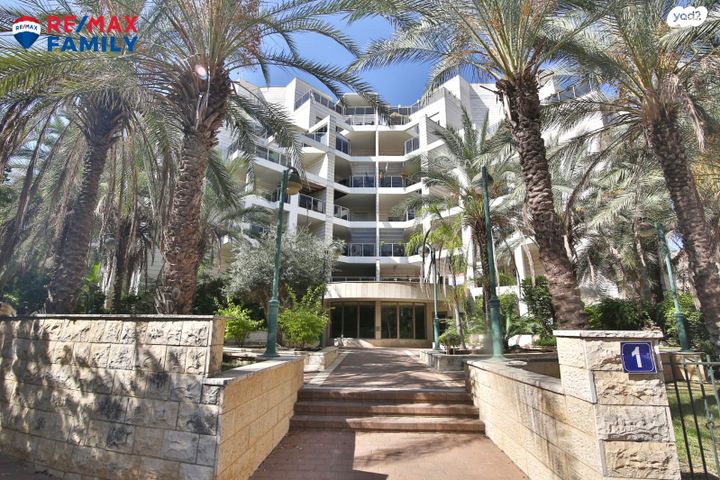 דירה, יקינטון 1, גבעת הרקפות, קרית ביאליק