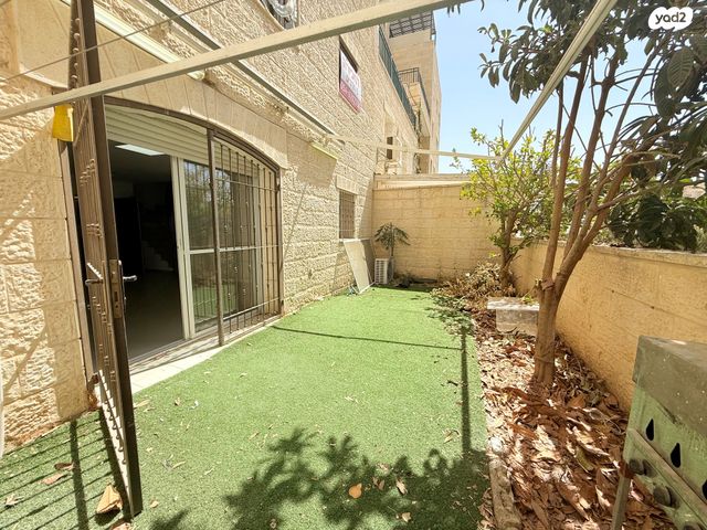 חומת שמואל, הר חומה