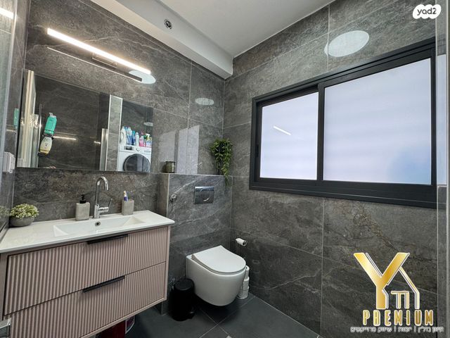 דירה, רוקח, מוצקין הותיקה, קרית מוצקין