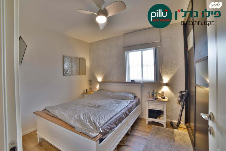 דירה, ניסן טורצ'ין, ליבת העיר, יהוד מונוסון