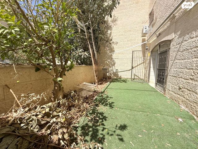 דירת גן, חומת שמואל, הר חומה, ירושלים