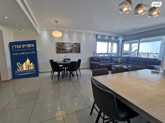 דירה, פסגת אונו, קרית אונו