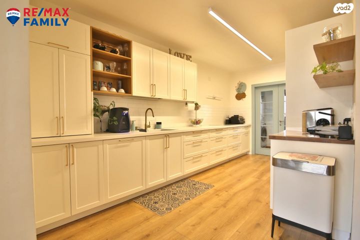 דירה, יקינטון 1, גבעת הרקפות, קרית ביאליק