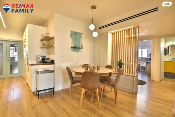 דירה, יקינטון 1, גבעת הרקפות, קרית ביאליק