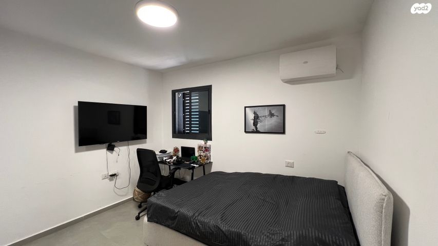 דירה, נרקיסים, ראשון לציון