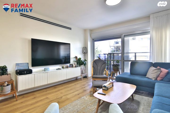 דירה, יקינטון 1, גבעת הרקפות, קרית ביאליק