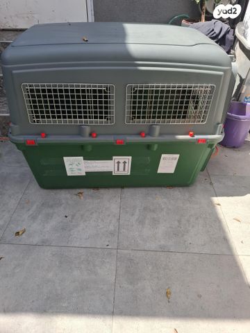 תמונת מודעה - חיות מחמד