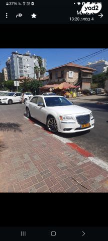 מודעת רכב קרייזלר 300