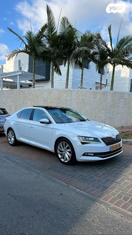 סקודה סופרב