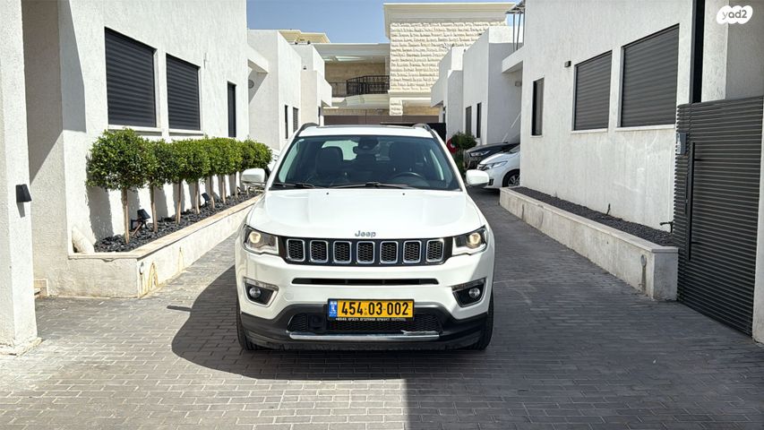 ג'יפ קומפאס