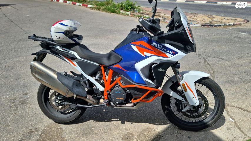 KTM Adventure 1290R