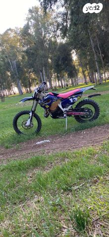 הוסקוורנה TE125