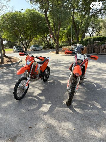 KTM Enduro EXC-F 250