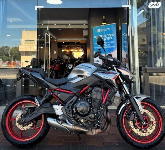 מודעת רכב קאוואסאקי Z650