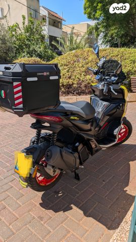 אפריליה SR GT 125