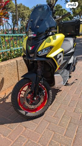 אפריליה SR GT 125