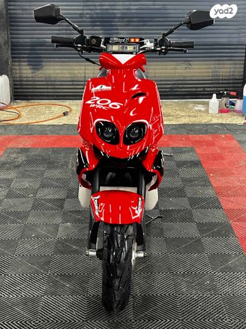 פיג'ו טרקר Off Road 50