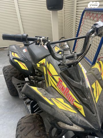 מודעת רכב אחר